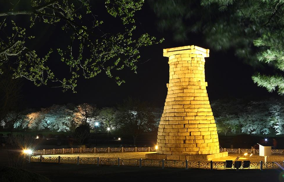 Cheomseongdae Observatory