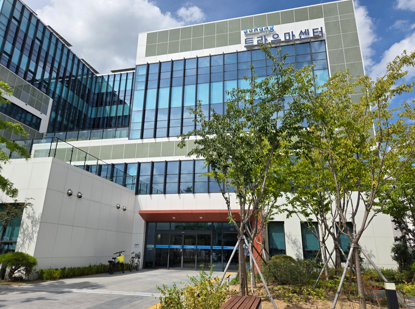Pohang Buk-gu Public Health Center